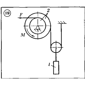 Решение задачи Д4 (задание 2) Вариант 19 Диевский В.А.