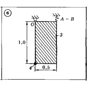 Решение задачи Д7 (задание 1) Вариант 06 Диевский В.А.