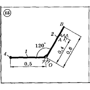 Решение задачи Д7 (задание 1) Вариант 15 Диевский В.А.