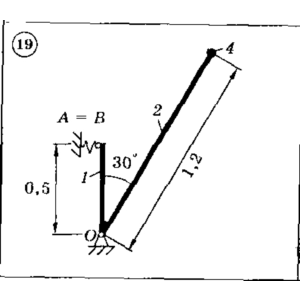 Решение задачи Д7 (задание 1) Вариант 19 Диевский В.А.