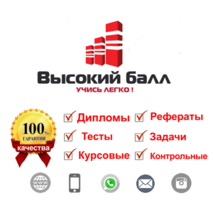 ОТВЕТЫ НА ГОСЫ ОЮИ по Гражданскому праву 26-50 вопрос