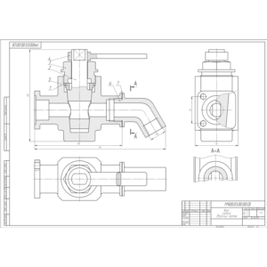 МЧ00.03.00.00.00.СБ - Кран сливной (Боголюбов С.К.)