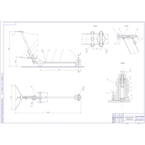 Чертеж домкарт подкатной гидравлический