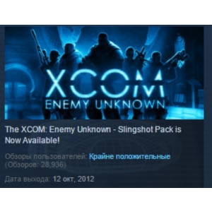 XCOM Enemy Unknown +Civilization Pirates STEAM row 5IN1