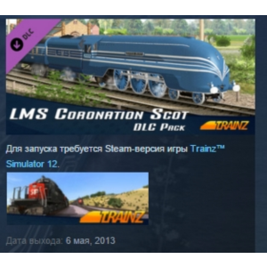 Trainz Simulator DLC: Coronation Scot STEAM KEY GLOBAL