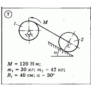 Решение задачи Д3 (задание 2) Вариант 07 Диевский В.А.