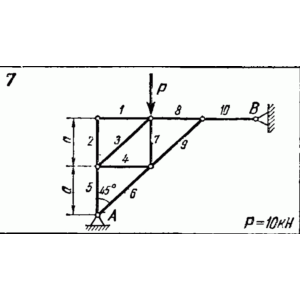C1 Варинат 07 (C1 В7) термех задачник Яблонский 1978г