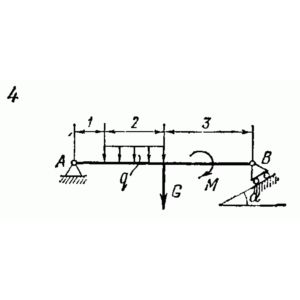 C2 Варинат 04 термех из решебника Яблонский А.А. 1978 г