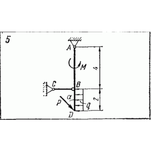 C2 Варинат 05 термех из решебника Яблонский А.А. 1978 г