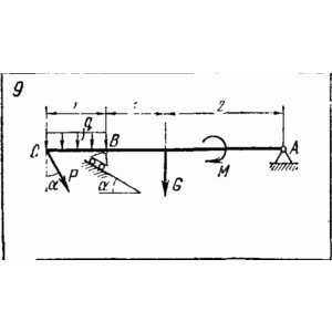 C2 Варинат 09 термех из решебника Яблонский А.А. 1978 г