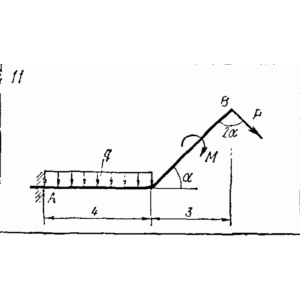 C2 Варинат 11 термех из решебника Яблонский А.А. 1978 г