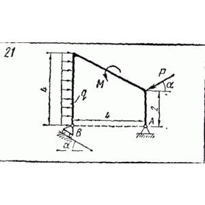 C2 Варинат 21 термех из решебника Яблонский А.А. 1978 г