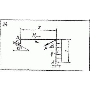 C2 Варинат 24 термех из решебника Яблонский А.А. 1978 г