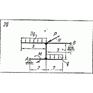 C2 Варинат 26 термех из решебника Яблонский А.А. 1978 г