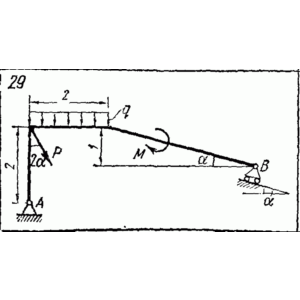 C2 Варинат 29 термех из решебника Яблонский А.А. 1978 г