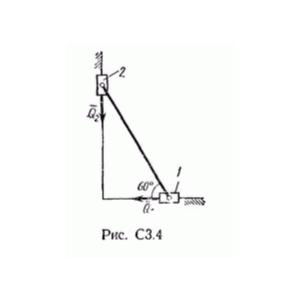 Задача С3 вариант 41, решебник Тарг С.М. 1982 г.