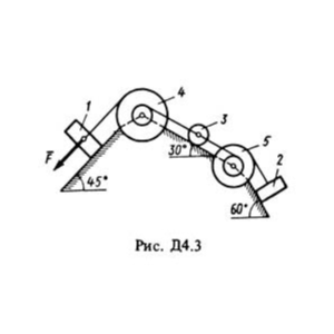 Задача Д4 Вариант 33, решебник термех С.М. Тарг 1983 г