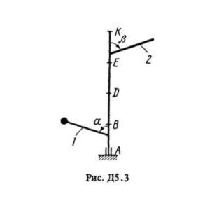 Решение Д5 Вар. 35, решебник теормех Тарг С.М. 1983 г.