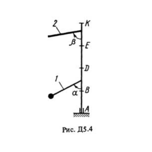 Решение Д5 Вар. 41, решебник теормех Тарг С.М. 1983 г.