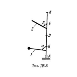 Решение Д5 Вар. 51, решебник теормех Тарг С.М. 1983 г.