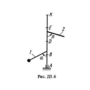Решение Д5 Вар. 67, решебник теормех Тарг С.М. 1983 г.