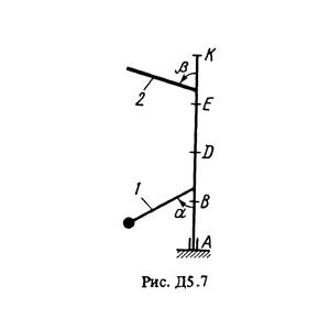 Решение Д5 Вар. 77, решебник теормех Тарг С.М. 1983 г.