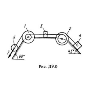 Решение Д9 Вар. 01, решебник термех Тарг С.М. 1983 г.