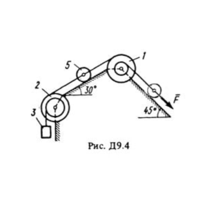 Решение Д9 Вар. 44, решебник термех Тарг С.М. 1983 г.