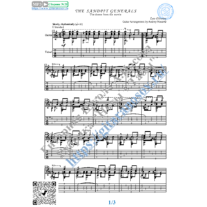 Генералы песчаных карьеров (Ноты и табы для гитары)