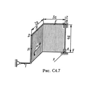Решение С4-70 (Рисунок С4.7 условие 0 С.М. Тарг 1989 г)