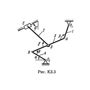 Решение К3-34 (Рисунок К3.3 условие 4 С.М. Тарг 1989 г)
