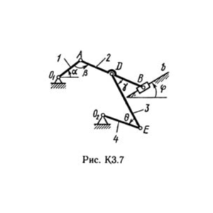 Решение К3-73 (Рисунок К3.7 условие 3 С.М. Тарг 1989 г)