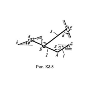 Решение К3-86 (Рисунок К3.8 условие 6 С.М. Тарг 1989 г)