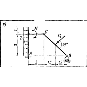 C5 Вариант 10 термех из решебника Яблонский А.А. 1978 г