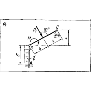 C5 Вариант 14 термех из решебника Яблонский А.А. 1978 г