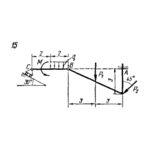 C5 Вариант 15 термех из решебника Яблонский А.А. 1978 г