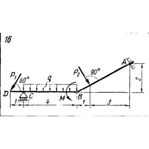 C5 Вариант 16 термех из решебника Яблонский А.А. 1978 г