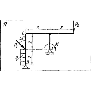 C5 Вариант 17 термех из решебника Яблонский А.А. 1978 г