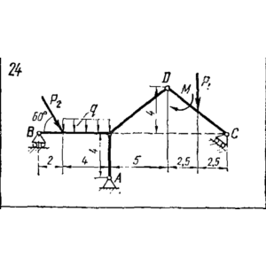 C5 Вариант 24 термех из решебника Яблонский А.А. 1978 г