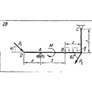 C5 Вариант 28 термех из решебника Яблонский А.А. 1978 г