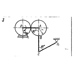 Задача К4 Вар. 03 термех из решебника Яблонский АА 1978