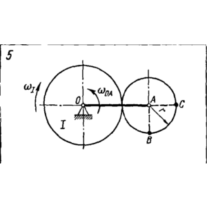 Задача К4 Вар. 05 термех из решебника Яблонский АА 1978