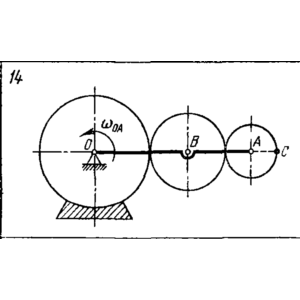 Задача К4 Вар. 14 термех из решебника Яблонский АА 1978