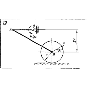 Задача К4 Вар. 19 термех из решебника Яблонский АА 1978