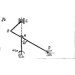 Задача К4 Вар. 24 термех из решебника Яблонский АА 1978