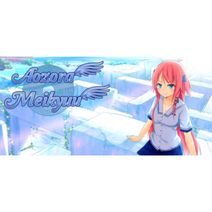 Aozora Meikyuu (Steam KEY, Region Free)