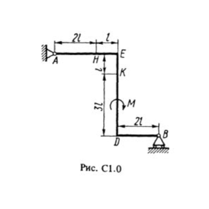 Решение С1-07 (Рисунок С1.0 условие 7 С.М. Тарг 1988 г)