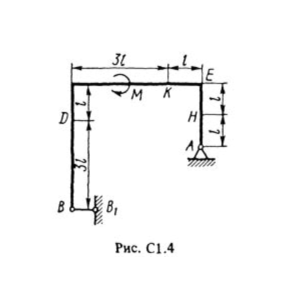 Решение С1-44 (Рисунок С1.4 условие 4 С.М. Тарг 1988 г)