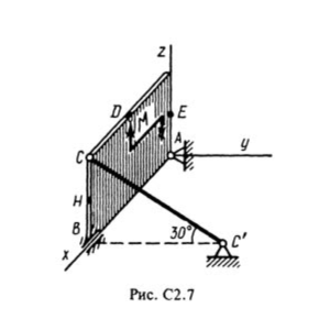 Решение С2-76 (Рисунок С2.7 условие 6 С.М. Тарг 1988 г)