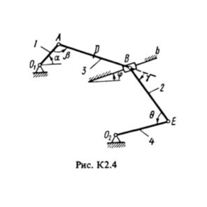 Решение К2-48 (Рисунок К2.4 условие 8 С.М. Тарг 1988 г)